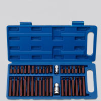 40Pcs Impact Socket Set 12 38 ADAPTER Drive Shank Hex Torx Spline Star Extension Bit Socket ADAPTER Conversion Tool