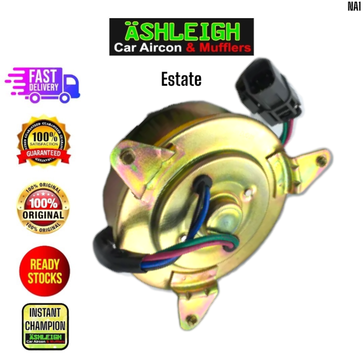 Nissan Urvan ESTATE Fan Motor Car Aircon High Speed na1 Lazada PH