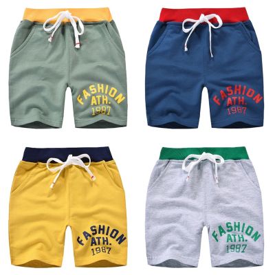 lunrao38126 2021 New Children Shorts Boys Fashion Pants 4 Colors