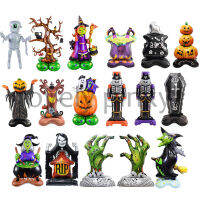 ☑พร้อมส่ง☑ ?? ลูกโป่งฟอยล์ฮาโลวีน สังสรรค์ ปาตี้ ลูกโป่ง3D Happy Halloween ลูกโป่งขนาดยักษ์ ตั้งพื้นได้