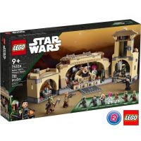เลโก้ LEGO Star Wars 75326 Boba Fetts Throne Room