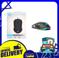 เมาส์ เมาส์เกม เมาส์เกมมิ่งส์ HP Gaming Mouse M280 Black 5 key Optical Sensor Black รับประกัน 1 ปี