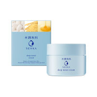 ? Senka Deep Moist Gel Cream 50g. เซนกะดีพมอยส์เจลครีม 50กรัม [พร้อมส่งสินค้าจัดส่งถึงที่ ]