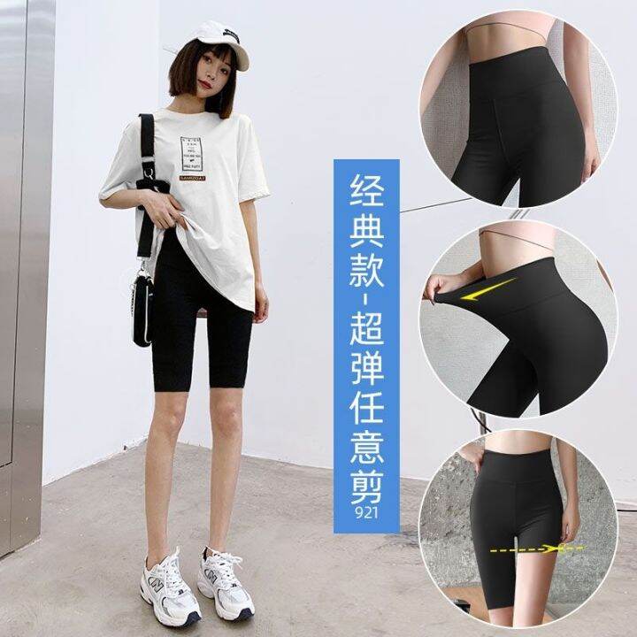 the-new-uniqlo-fat-plus-size-leggings-summer-thin-fat-mm-200-catties-high-waist-shark-pants-75-cycling-shorts-women