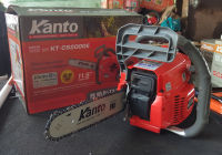 เลื่อยยนต์ KANTO รุ่น KT-CS2000E (สินค้าขายดี)