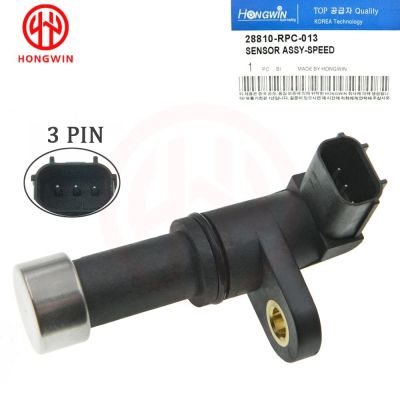 Transmission Vehicle Speed Sensor For Honda Accord Civic Fit HR-V Acura 28810-RPC-013 28810RPC003 28810-RPC-003 28810RPC013