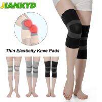 【hot】！ Thin Knee Brace Support Elasticated Leg Arthritis Injury Silk Bandage Sleeve Cycling