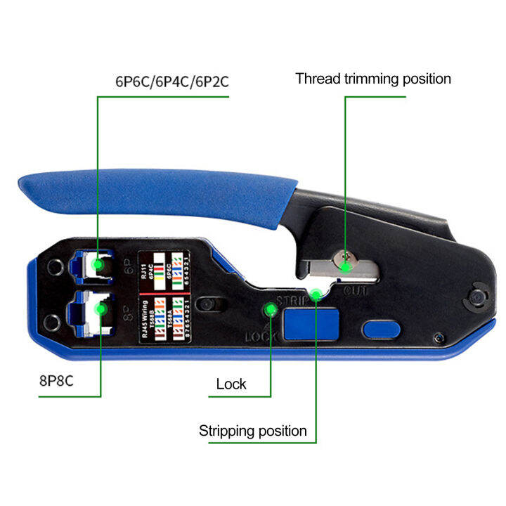 เครื่องมือกดคีมปอกสายไฟ-rj45-8p-6p-ปอกสายไฟทนต่อการสึกหรอ1ชุด