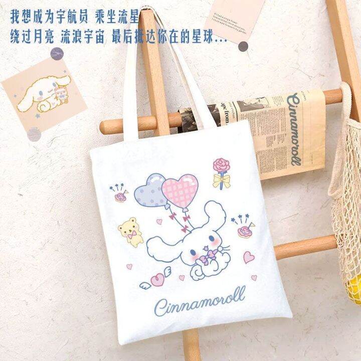 kawaii-cinnamoroll-canvas-bag-cartoon-portable-large-capacity-tote-bag-student-book-portable-storage-bag-shoulder-cute