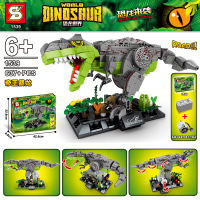 ProudNada Toys ของเล่นเด็ก ตัวต่อเลโก้ เลโก้ ไดโนเสาร์ S WORLD DINOSAUR 637 PCS NO.1539