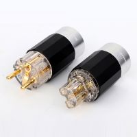 Hi-End E109G/F109G 99.99% Pure Copper EU Plug Type Schuko Power Plug Eu Version Power Connector HIFI Power Cable