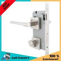 มือจับ MORTISE YALE YML-YK-DH92 บริการเก็บเงินปลายทาง