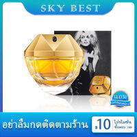 **น้ำหอมแท้ผู้หญิง**พร้อมส่ง lady million ขนาด 80ml กลิ่นหอมหวานสไตล์ผู้หญิ๊งงงผู้หญิง หวานแบบพอดีไม่เลี่ยนไม่ฉุน ฉีดแล้วได้ฟีลสาวขี้เล่น น่