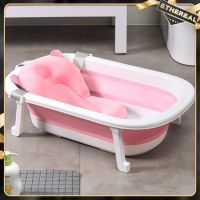 2PCS/SET Baby Bathtub Foldable  Pink&amp;Blue Bathtub&amp;Bathmat For Kids