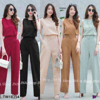 B18354 Set 3 ชิ้น เสื้อแขนกุด + กางเกงเอวสูงขายาว + เข็มขัด .Set 3 pieces. Sleeveless shirt + high waist pants + belt ..