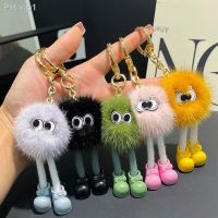 Cartoon Plush Briquettes Key Ring Korean Style Lanyard Creative Trendy Exquisite Cute Doll Key Ring Car Key Bag Pendant