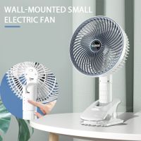 Portable Handheld Fan 3 gear Electric Fan Mini Fan desk fan clip fan USB Rechargeable For School Portable Electric Fan Handheld Fan Angle Adjustment