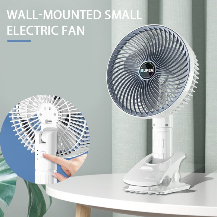 portable-handheld-fan-3-gear-electric-fan-mini-fan-desk-fan-clip-fan-usb-rechargeable-for-school-portable-electric-fan-handheld-fan-angle-adjustment