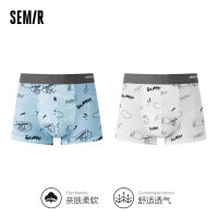 Semir กางเกงบ็อกเซอร์ของผู้ชาย,กางเกงบ็อกเซอร์ผ้าไอซ์ซิลค์กางเกงบ็อกเซอร์ของเด็กผู้ชายกางเกงการ์ตูนน่ารักแฟชั่น