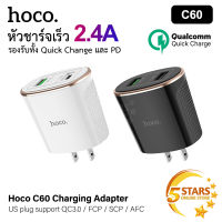 Hoco หัวชาร์จ C60 หัวชาร์จเร็ว 2 Port USB QC+PD หัวชาร์จเร็ว PD หัวชาร์จ quick charge รองรับทั้ง Quick Change และ PD ของแท้ 100%