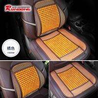 [COD] Breathable waist wooden bead cushion car pillow square summer interior R-1456