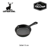 Captain Stag Skillet 13cm