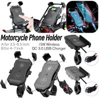 Motorcycle Phone Holder Stand for Car Phone Shockproof Handlebar Mount Bracket Clip Mobile Phone Holder Car 15W Wireless+USB