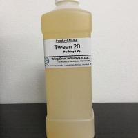 Tween20 (Polysorbate 20 )ขนาด 100กรัม