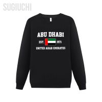 Men Women Hoodies United Arab Emirates EST.1971 Abu Dhabi Capital Hoodie Pullover Sweatshirts O-Neck Style Cotton Unisex