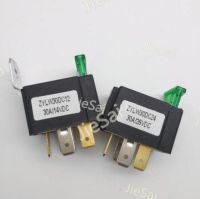 【✆New✆】 t87s783 4pin รีเลย์ฟิวส์อัตโนมัติรีเลย์รถยนต์12V/24V พร้อมฟิวส์30a