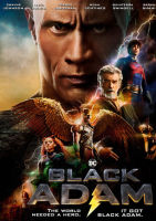 DVD หนังใหม่ หนังดีวีดี เสียงไทยมาสเตอร์ Black Adam แบล็ก อดัม