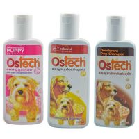 Ostech ออสเทค แชมพู สำหรับสุนัข ขนาด 200 ml. และ 400 ml.