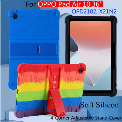 สำหรับ OPPO Pad Air 10.36 ซิลิโคนแท็บเล็ตกรณี OPD2102, X21N2ซิลิโคนอ่อนนุ่มยืนปกปรับยึด