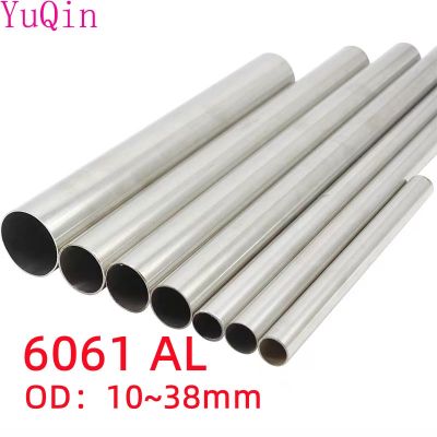 【CC】 1mm Wall Thickness 6061 aluminum pipe 10mm 38mm hollow Material
