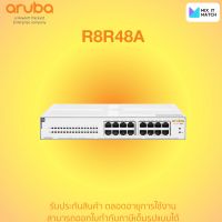 Aruba Instant On 1430 16G POE 124 Watt Switch (R8R48A)