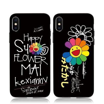 Fashion Sun Flower for iPhone 13 14 Pro Max 12 mini 11 Pro Max Xr 7 8 Plus Xs Max SE2 Silicone Black Cover Soft Creative Case Couple