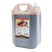 ใหม่ล่าสุด! อาซาฮี ทงคัทสึซอส 5 กิโลกรัม Asahi Tonkatsu Sauce 5 kg สินค้าล็อตใหม่ล่าสุด สต็อคใหม่เอี่ยม เก็บเงินปลายทางได้