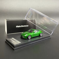 High Restore 1:64รุ่นรถ Fairlady Z33 350Z Pandem Rocket Bunny Alloy Wide Body Vehicle-สีเขียว