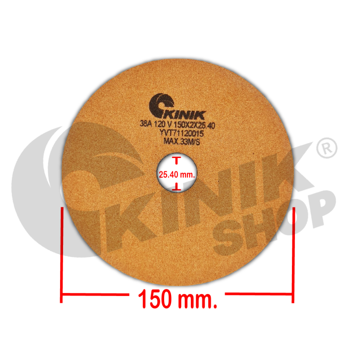 1ใบ-kinik-หินเจียรหน้าตรง38a-สีส้ม-38a120v-ขนาด6นิ้ว-หนา2มิล-150x2x25-40-mm