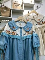 Korean Cotton Linen Shirt Embroidered er Pan Collar Lace Panel Single Breasted Cuff Lace-up Single Breasted Shirt Top H50691