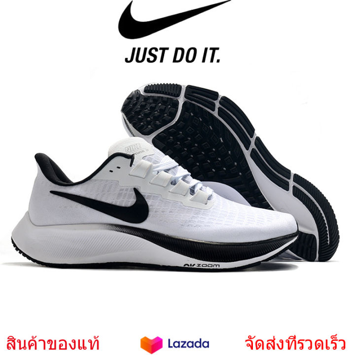 ไนกี้-รองเท้า-nike-zoom-pegasus-37-skateboard-shoes-mens-sports-shoes-outdoor-running-shoes-รองเท้าวิ่ง-รองเท้ากีฬาชาย-รองเท้าสเก็ตบอร์ดผู้ชาย-รองเท้ากีฬา-รองเท้าสเก็ตบอร์ด-รองเท้ากีฬากลางแจ้งระบายอาก