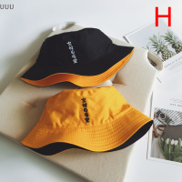 UUU แฟชั่นผู้หญิงผู้ชาย unisex Breathable Double-Sided cotton BUCKET หมวก Sun CAP