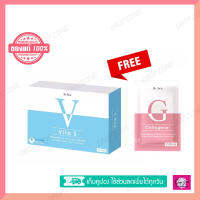 ส่งด่วนฟรี พร้อมของแถม Vita S + Collagene (คอลลาจีเน่) ไวต้าเอส สำหรับผู้มีปัญหา สิวและจุดด่างดำ