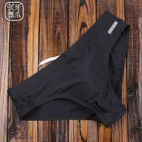 Mens swimming trunks low-waist triangle black and white swimming pool hot spring seaside swimming trunks mens anti-embarrassment swimsuit