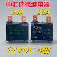 2023มาก Zhonghui Ruide CHF-S-112DA2 Midea Haier รีเลย์เครื่องทำน้ำอุ่นเครื่องปรับอากาศ12V 20A/25A 4ฟุต