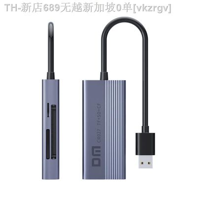 【CW】▨✢  CR027 3 1  SD/TF/CF Muldti card reader with USB port