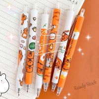 【Ready Stock】 ✖☬ C13 Cute Tiger Press Pen 0.5mm Black Gel Pen Office Stationary Student Pen