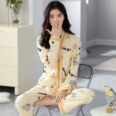 [COD] new long-sleeved ladies cardigan V-neck beige ins style fashion Korean home service two-piece set