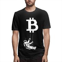 Bitcoin แกว่งนักบินอวกาศดวงจันทร์ Crypto BTC เสื้อยืดผู้ชายขนาดใหญ่ผ้าฝ้าย O-คอแขนสั้นเสื้อยืด Tee ท็อปส์ฮาราจูกุ Streetwear ที่มีคุณภาพสูงแขนสั้น