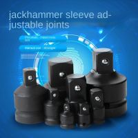 4Pcs 1/4 3/8 1/2 3/4 Spanner Sets Pneumatic sleeve adapter Wrench Socket Set Drive Converter Impact Black phosphating Hand Tool